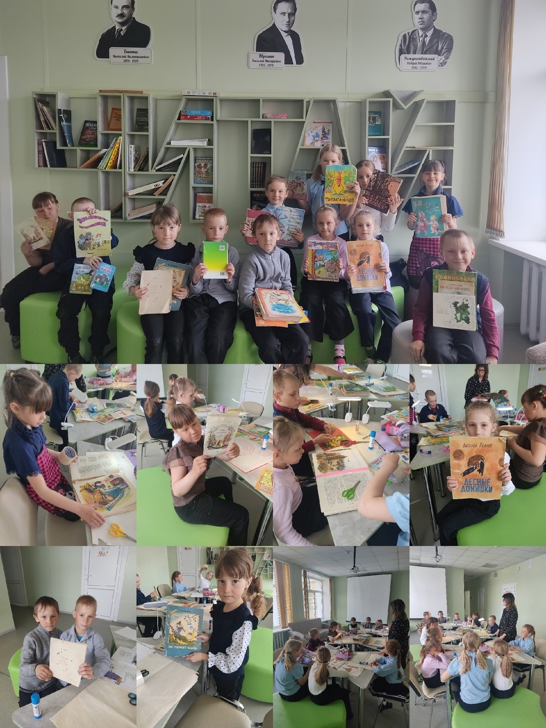 &amp;quot;Мастерская по ремонту Книг&amp;quot; и фотовыставкой &amp;quot;Друзья наши меньшие&amp;quot;..