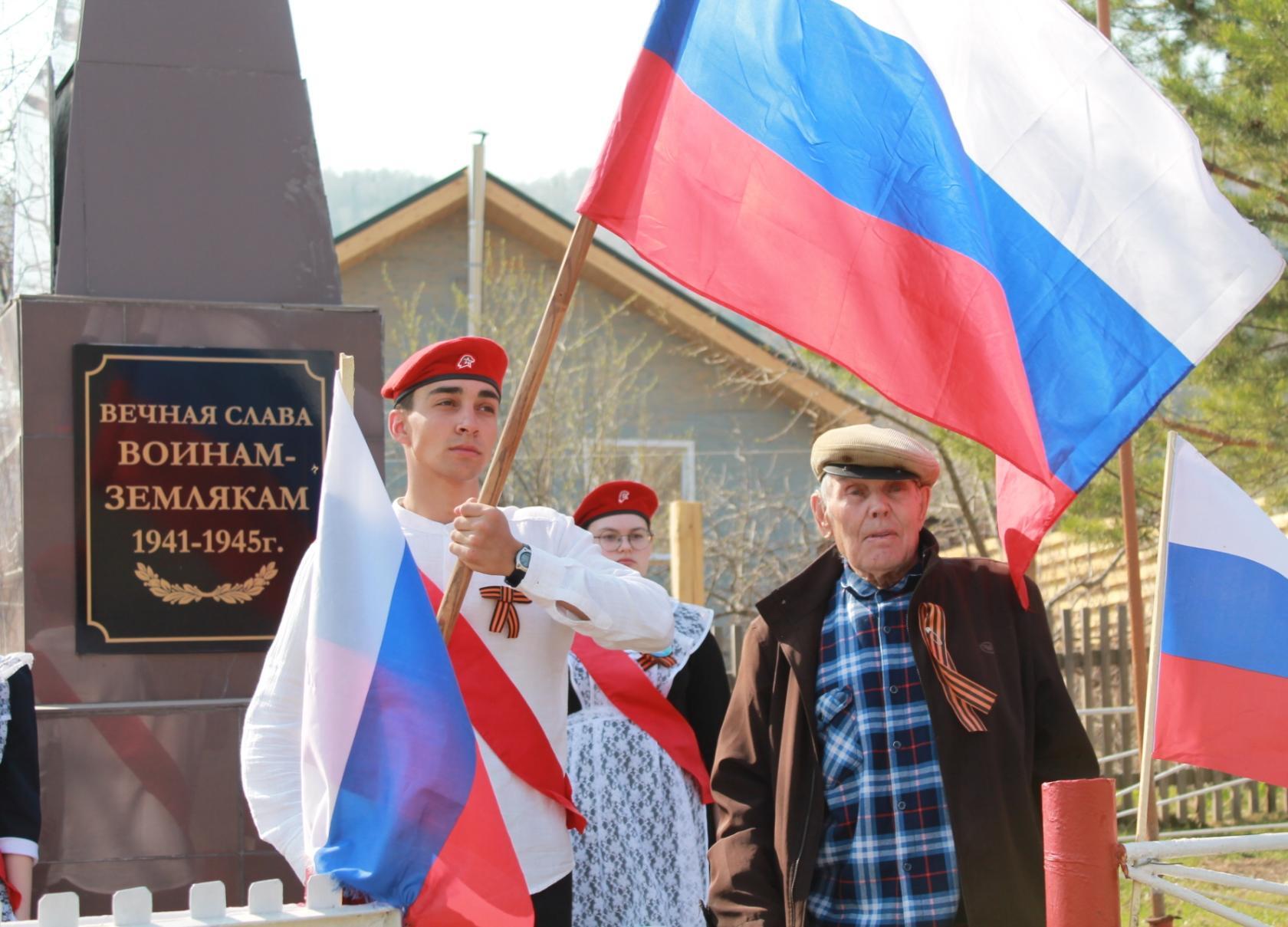 В школе налажено патриотическое воспитание.