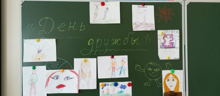 Девятый день в пришкольном лагере "Непоседы".