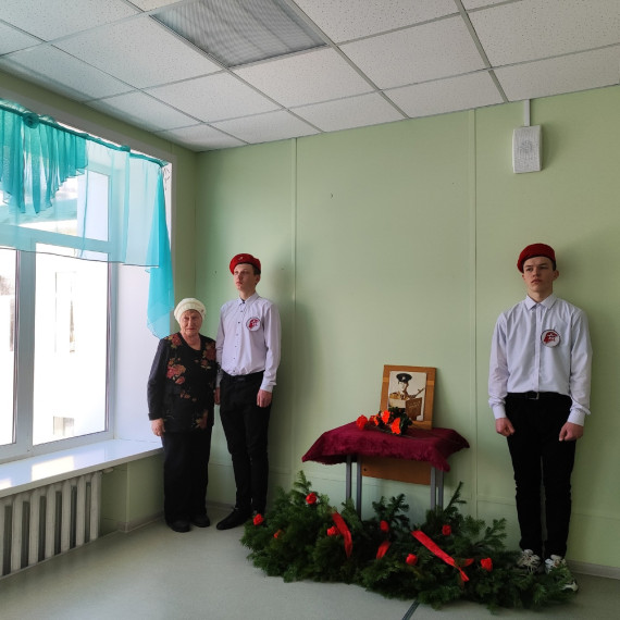 Торжественное мероприятие, посвященное Дню воина-интернационалиста и памяти С. И. Вязигина..