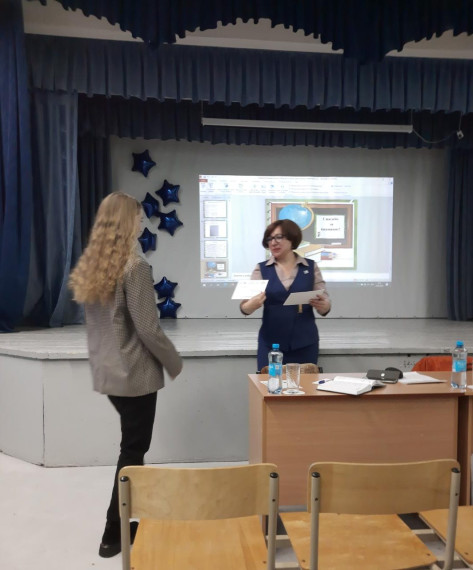 Закроева Оксана Павловна выступила с докладом на педагогической конференции «Достижение образовательных результатов в условиях реализации обновленных ФГОС НОО: успешные практики и эффективные методики».