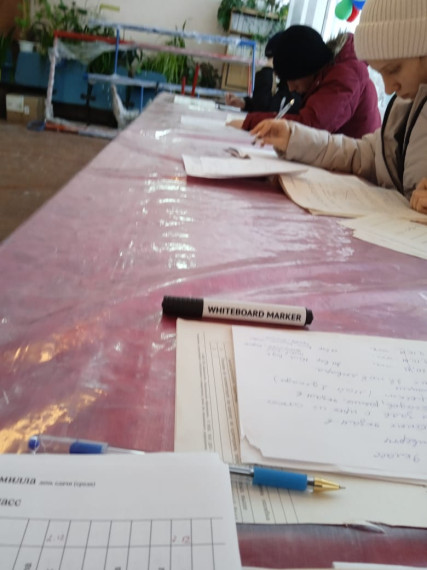 Подготовка к сдаче ОГЭ.