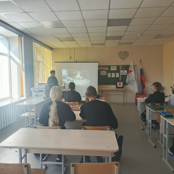 Урок безопасности "Правила дорожного движения"..