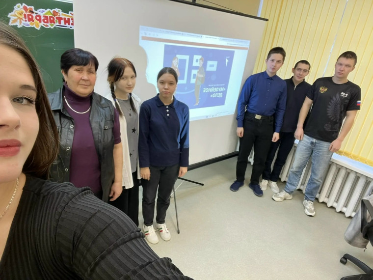 Всероссийская акция "Музейное дело"..