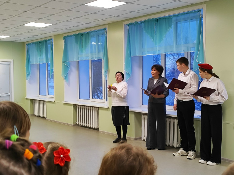 Открытие  Года единства народов Российской Федерации..