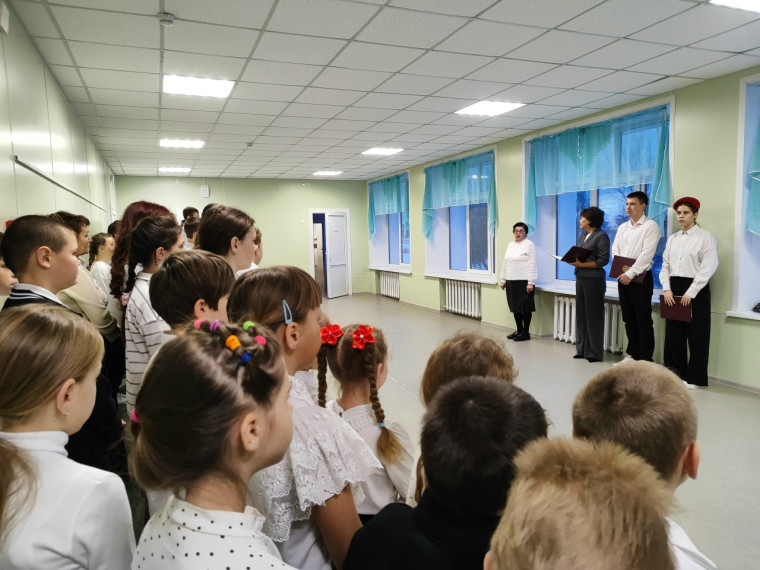 Открытие  Года единства народов Российской Федерации..