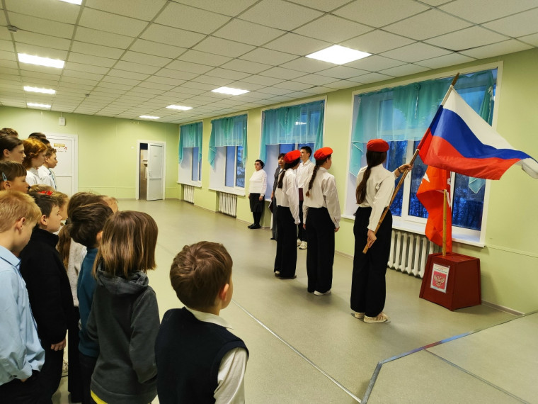 Открытие  Года единства народов Российской Федерации..