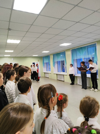 Открытие  Года единства народов Российской Федерации..