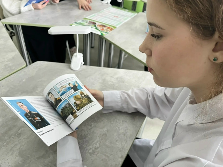 Настоящие герои рядом!.