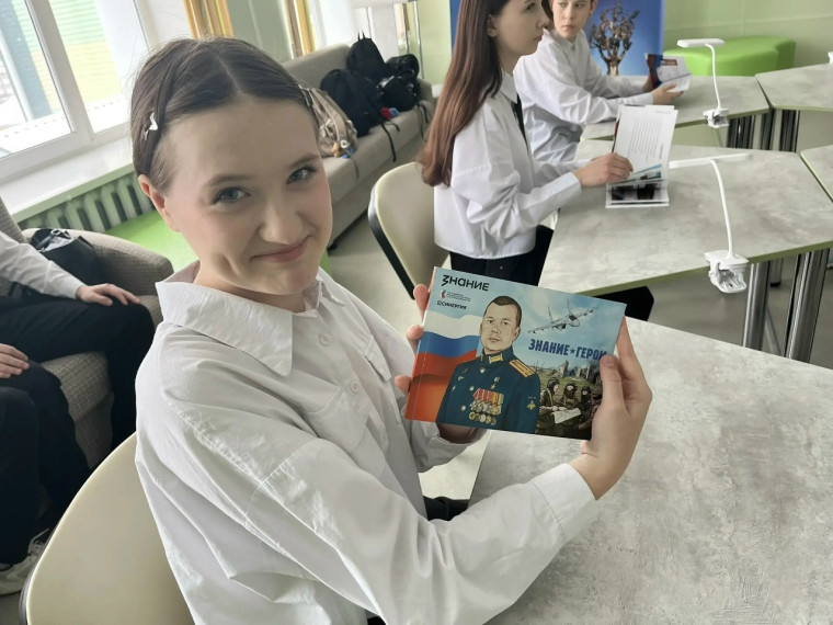 Настоящие герои рядом!.