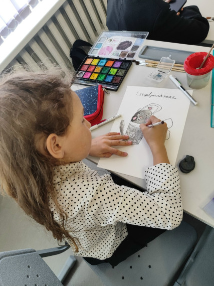 Рисуем открытки для пап!.