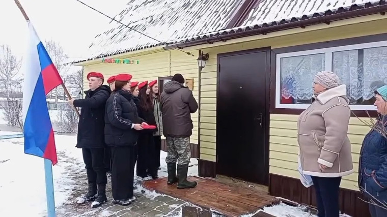 Принимаем участие во Всероссийской патриотической акции «Звезда на дом погибшего героя».