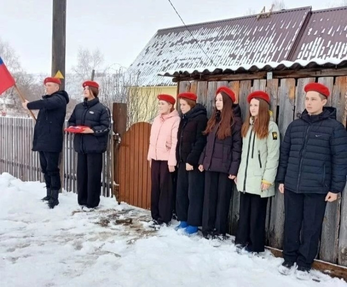 Принимаем участие во Всероссийской патриотической акции «Звезда на дом погибшего героя».